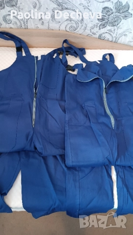 Работно облекло 