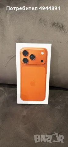 Apple iPhone 17pro orange 