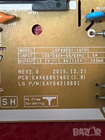 Tv LG 49lh5600/5700 Eax66851401(1.8) Rev 2.0, снимка 2 - Части и Платки - 49053703