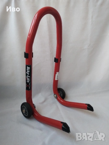 Предна стойка BIKE-LIFT B-LIFT FS-9 