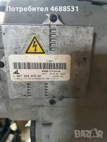 Фарове за цлк , снимка 4 - Части - 52859902