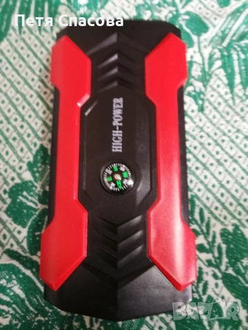 Jump Starter, Стартерна Станция 16000mAh, 12V, 16V, 19V за МПС, лаптоп, телефон и други