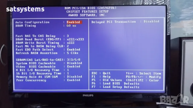 Дънна платка Intel FIC VT-501 VER:1.1 Socket 7, снимка 13 - Дънни платки - 47870255