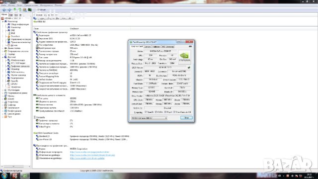 nVIDIA GEforce 9600GT, снимка 17 - Видеокарти - 44336865