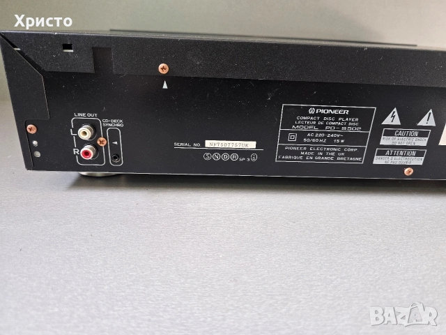 💿🔊🎶 Pioneer pd-s502 🎶💿🔊, снимка 5 - Аудиосистеми - 54228969