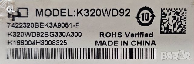 Philips 32PHS4001/12Tp. MS3663S. Pb801, снимка 3 - Части и Платки - 42257681