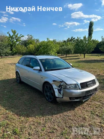 Audi A4 B6 2.5TDI 180кс quattro на части, снимка 4 - Автомобили и джипове - 55908330