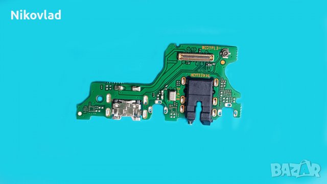 Блок захранване Huawei P40 lite E, снимка 2 - Резервни части за телефони - 39063419