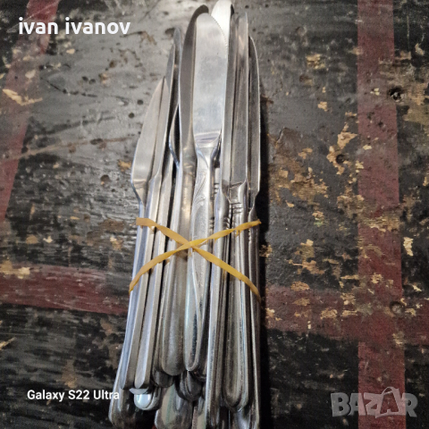 Ножове 5 компл по 5 бр, снимка 5 - Други стоки за дома - 44512004