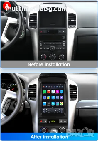 Chevrolet Captiva 2006 - 2012 9.7 Мултимедия Навигация Android, снимка 3 - Аксесоари и консумативи - 50165796