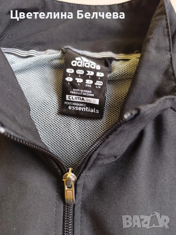 горнище на Адидас , снимка 3 - Спортни дрехи, екипи - 48677273