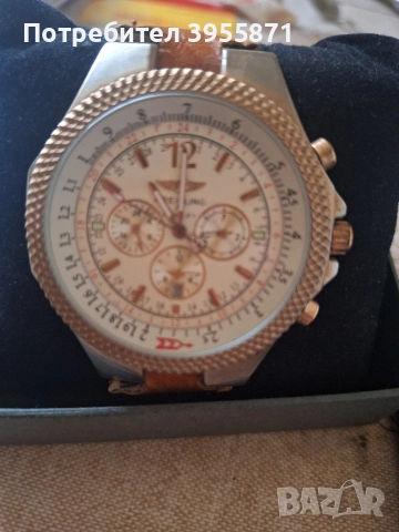 Часовник Breitling Bentley 