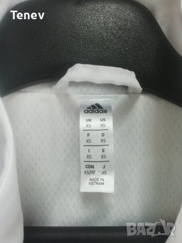 Белгия Adidas Belgium Ново Оригинално Яке Горнище , снимка 7 - Спортни дрехи, екипи - 42746524