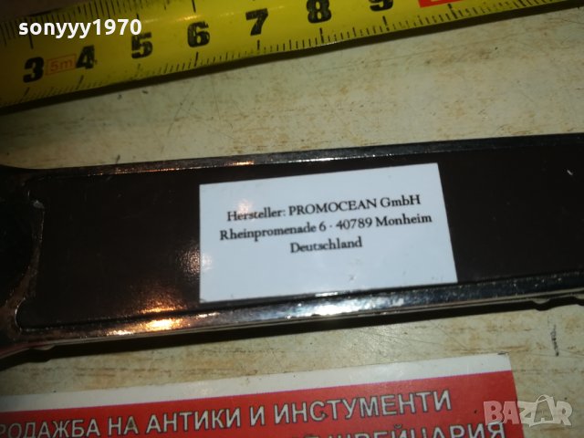 *konig pilsener deutschland 2402211103, снимка 10 - Колекции - 31934719