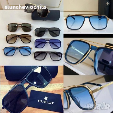 Hublot Sunglasses Слънчеви очила Хъблот H013, снимка 8 - Слънчеви и диоптрични очила - 38782352