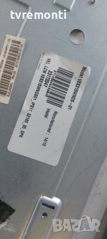 MAIN AV 17MB95 R3 050413 Toshiba for 32inc DISPLAY VES315WNDS-01, снимка 4 - Части и Платки - 42670453