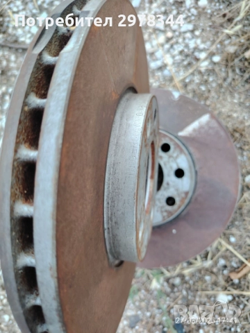 Опел Астра г на части Opel astra G 1.6 75hp