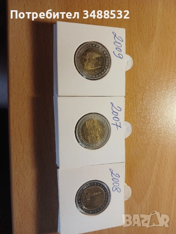 2 евро монети без употреба от фишек!, снимка 13 - Нумизматика и бонистика - 53914155