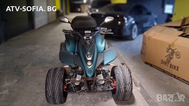 Нов внос с регистрация макси база