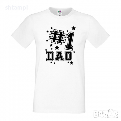 Мъжка тениска Dad I Have Two Titles Баща, Дядо,Празник,Татко,Изненада,Повод,Рожден ден, Имен Ден,