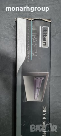 Стойка за телевизор Titan , снимка 2 - Телевизори - 42425145