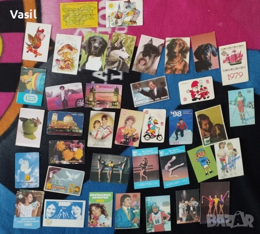 Ретро календарчета