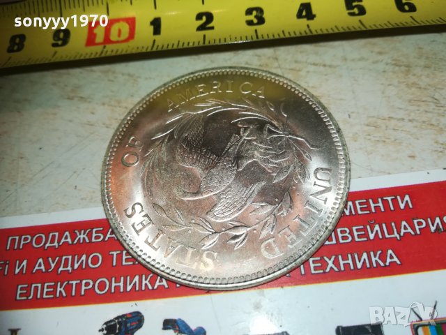 ДОЛАР 1795 ЗА КОЛЕКЦИЯ 2802211941, снимка 12 - Колекции - 31989159