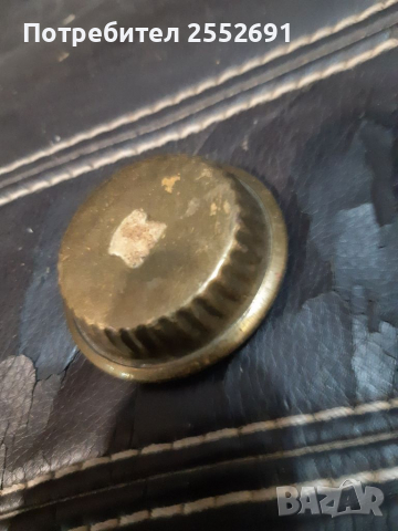 Ароматизатор, снимка 4 - Колекции - 36427293