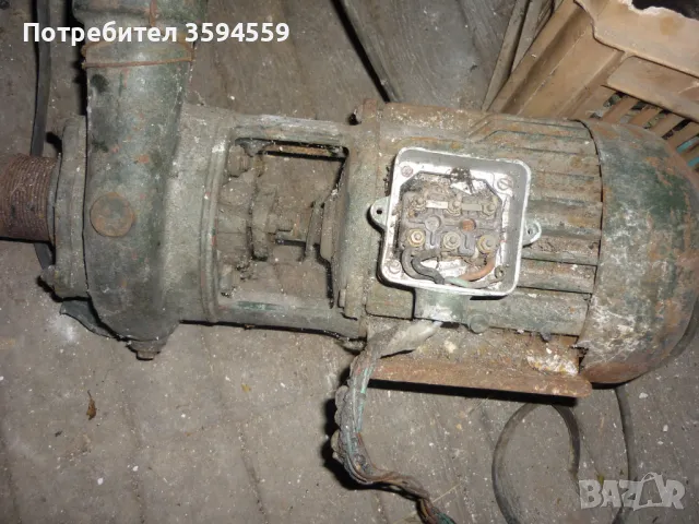 водна помпа