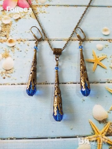 Разкошен комплект бижута в кралско синьо и филигранни орнаменти в цвят бронз , снимка 2 - Бижутерийни комплекти - 37604964