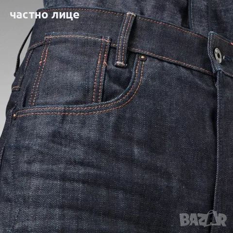G-Star RAW C-Staq Boyfriend Cropped Jeans C - ОРИГИНАЛНИ дамски дънки - 28, снимка 4 - Дънки - 55777215