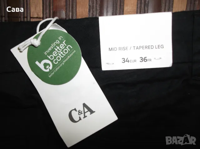 Панталон C&A  дамски,С-М