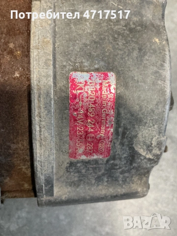 Части за Форд Транзит, снимка 9 - Части - 53939467