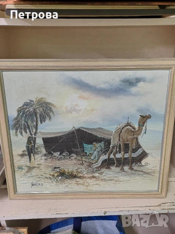 Маслена картина върху платно. 