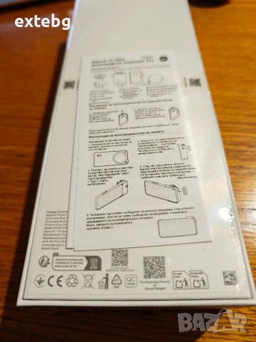 Xiaomi 17 Ultra Photography Kit Pro, снимка 2 - Селфи стикове, аксесоари - 53928176