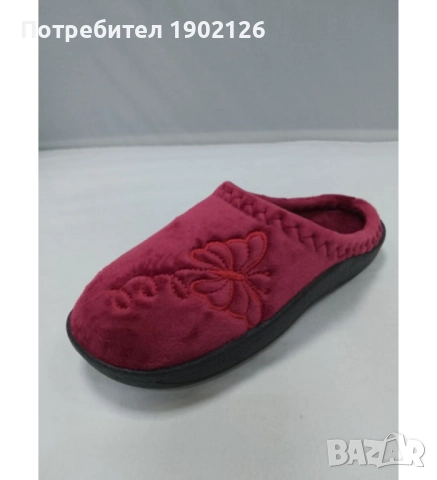 Дамски домашни чехли 