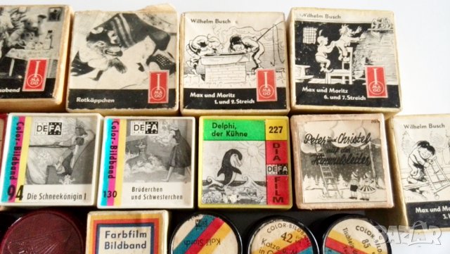 Диафилми 27 бр.Приказки, снимка 4 - Други ценни предмети - 36687053