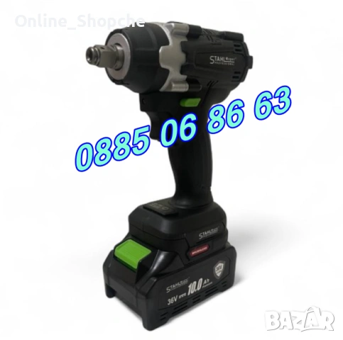 7 в 1 перфоратор, винтоверт, гайковерт, ъглошлайф,саблен/верижен трион, снимка 3 - Други инструменти - 53262171