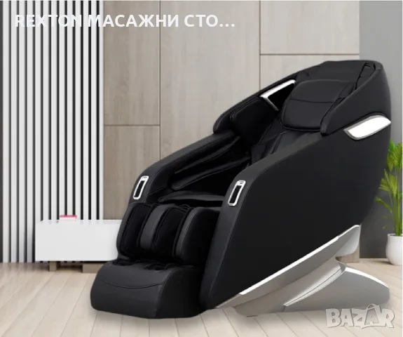 ПРОМОЦИЯ - Професионален масажен стол REXTON Z1-Champagne с 3D масаж, дълга масажна шина и Bluetooth, снимка 9 - Масажори - 55843480