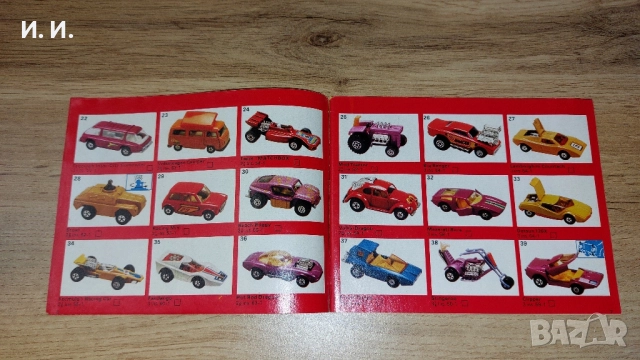 Matchbox каталог , снимка 4 - Колекции - 52334890