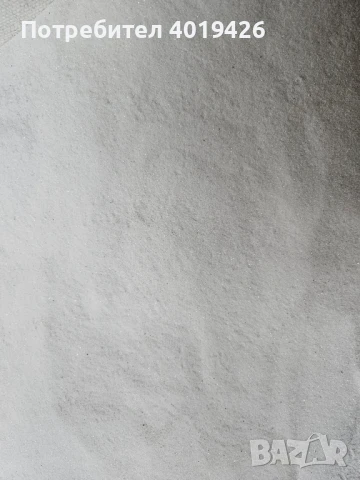 Продавам бял финен  пясък за плажове и около басейни