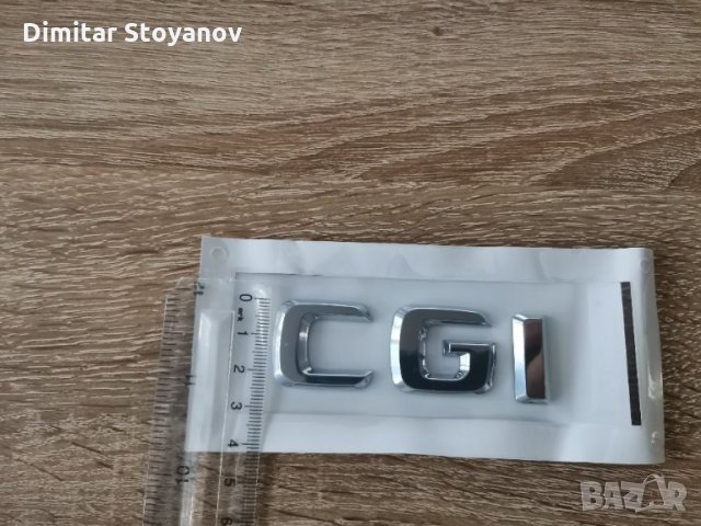 Надписи Мерцедес Бенц Mercedes Benz CGI, снимка 3 - Аксесоари и консумативи - 34177407