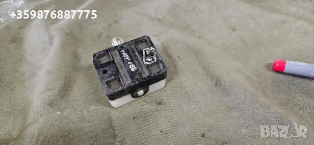 Български краен изключвател 380в 25а , снимка 3 - Антикварни и старинни предмети - 50180147