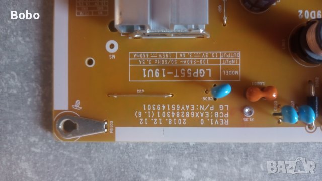Power board EAX68284301(1.6), снимка 2 - Части и Платки - 42572092