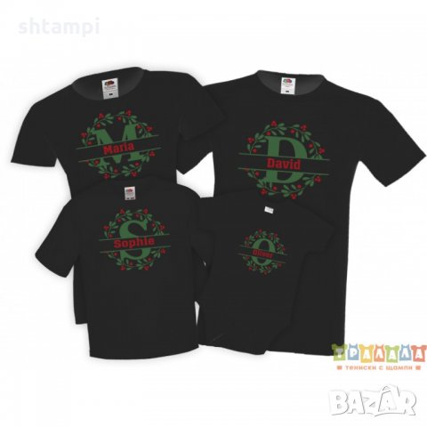 Персонализирани Коледни тениски с имена Коледен венец, снимка 4 - Тениски - 35072702