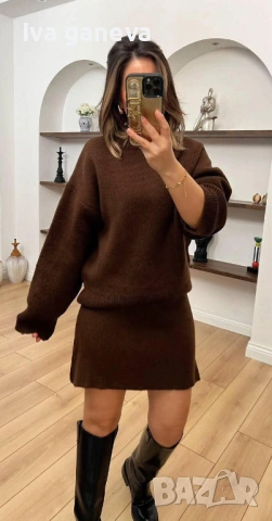 Дамски комплект 