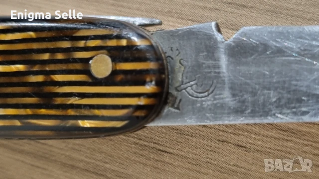 Джобно ножче Буковец , снимка 7 - Ножове - 51370431