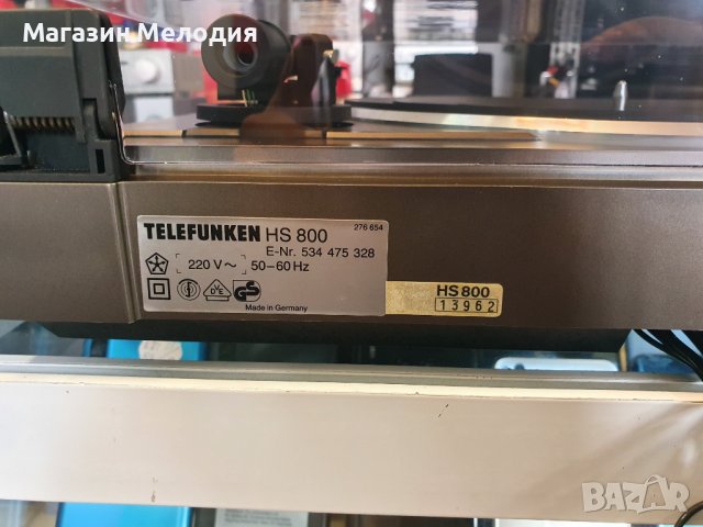 Грамофон Telefunken HS 800 В отлично техническо и визуално състояние., снимка 15 - Грамофони - 37084259