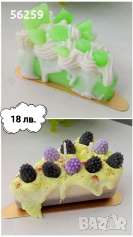 Нежни и ароматни свещи, снимка 18 - Други - 42004341