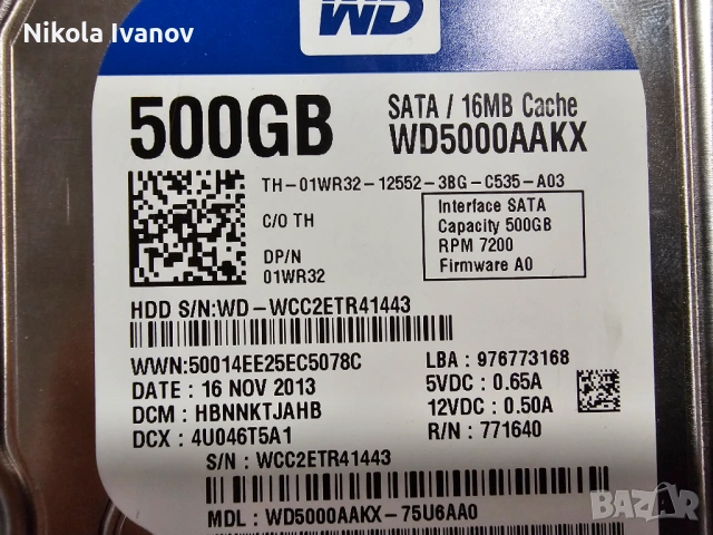 500GB 3.5 inch HDD WD Blue WD5000AAKX | SATA III | 100% Живот, Тестван! | хард/твърд диск | 7200 RPM, снимка 2 - Твърди дискове - 53937091